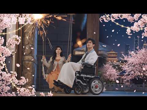 🌸【FULL全話見る】6年間の純愛は全部ウソ！？婚約式で裏切られた私を、誰もが恐れる冷徹な若き王が、狂おしいほど溺愛する本当の理由。