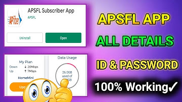 APSFL SUBSCRIBER APP LOGIN DETAILS