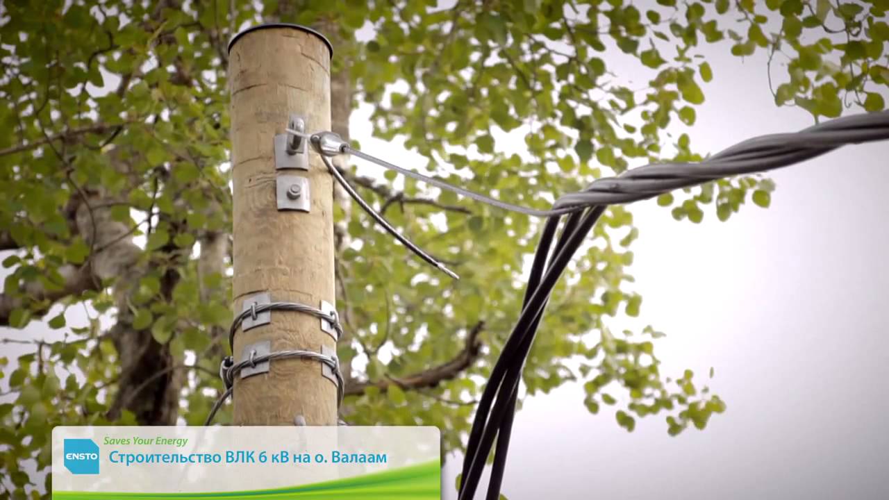 Комплектующие ENSTO для универсального кабеля Мульти Виски