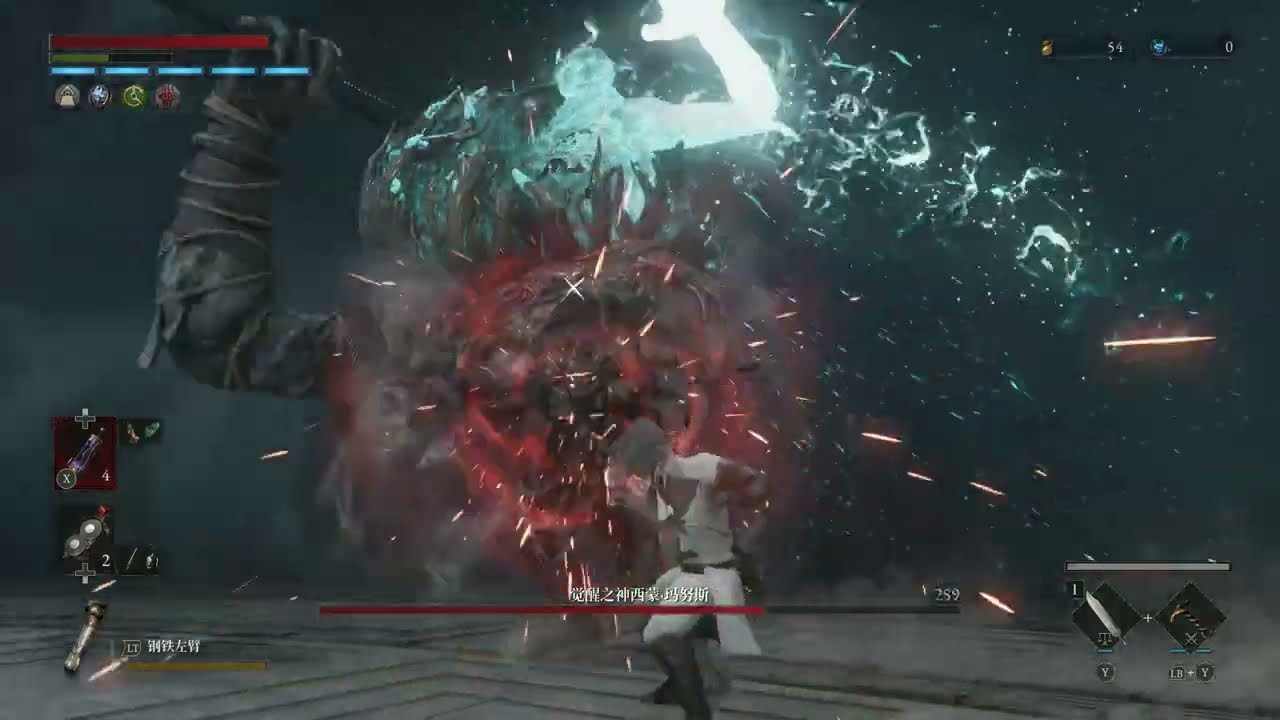 Lies of P - Simon Manus, Awakened God (No leveling no weapon upgrade)