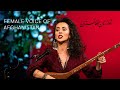Mashal Arman • Concert • Female Voice of Afghanistan