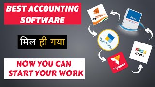 5 Best Accounting Software | Top Accounting Software In India screenshot 1