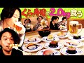 【見取り図がくら寿司で爆食い!】2kgピッタリ増量チャレンジ第3弾!2kg増のプロ・スマイルと対決!