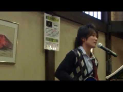 越山元貴　桜坂（cover）