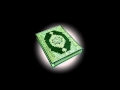 جزء عم كاملا بصوت الشيخ ماهر المعيقلي