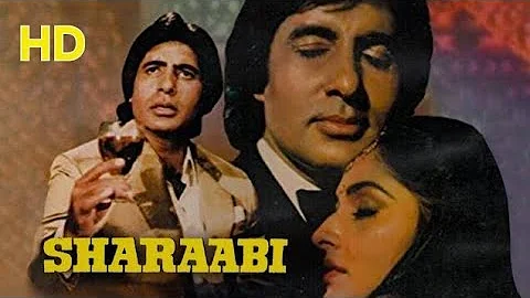 Sharaabi 1984 Full Hindi Movie | Amitabh Bachchan, Jay Prada, oM Prakash @sangeethijeevan286