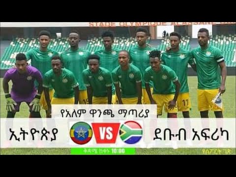 ቪዲዮ: ከ “ሸምበቆው” ሚና እንዴት መውጣት ይቻላል?