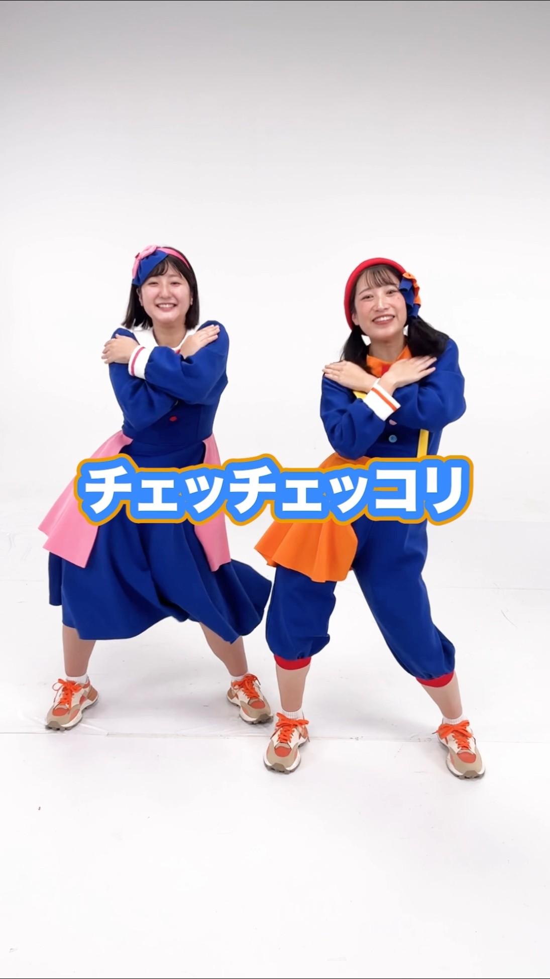 ちぇちぇこ様　確認用 ちぇちぇこ様 確認用 チェッチェッコリ【童謡•ダンス】作詞作曲:ガーナ