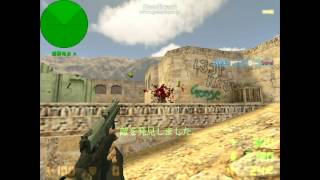 [CSO] 4KILL