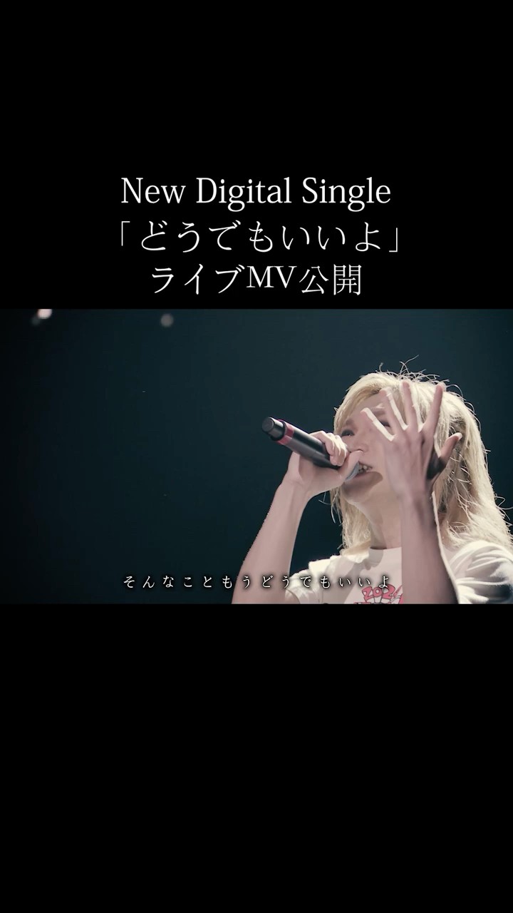 金爆はどう生きるか DVD - メルカリ