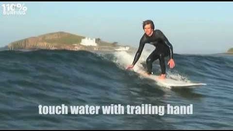 How To Ride Along the Wave Face - a short cut to the green face.