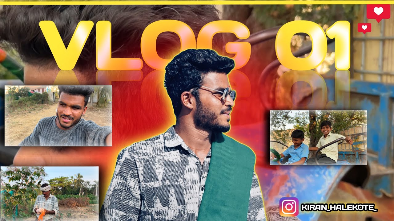 1st vlog ನನ್ ತಮ್ಮ ಯಾವ್ ತರ ಮಾತಾಡಿದ ಫುಲ್ ವಿಡಿಯೋ ನೋಡಿ funny vlog 😅 ಸಪೋರ್ಟ್ ಮಾಡಿ