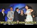 Sharabi Song Launched With Happy New Year Team