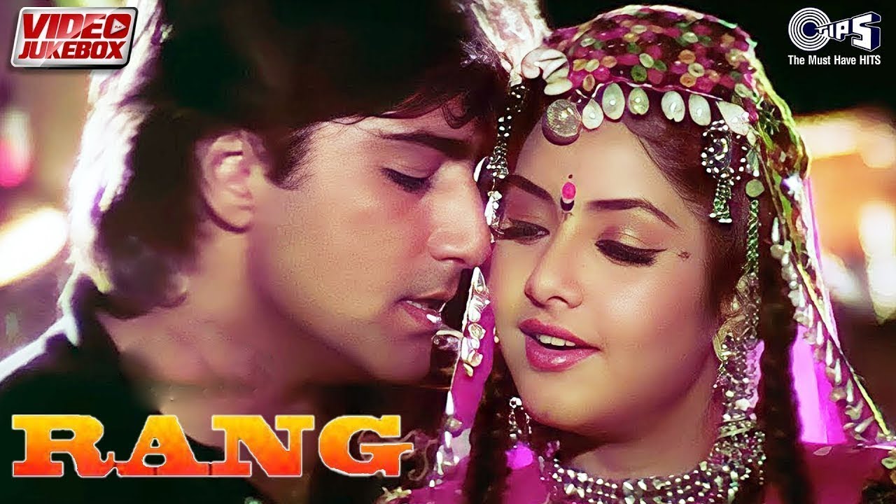 Rang Movie All Hits Songs  | Video Jukebox | Best Hindi Songs | Sadabahar Songs | 90's Hits
