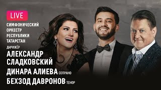 Д. Алиева, Б. Давронов, А. Сладковский || D. Alieva, B. Davronov, A. Sladkovsky