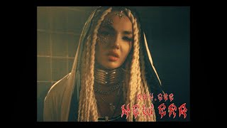 НОВАЯ ЭРА - ANN.GEE (новая версия) / New Era (new version 2023) M/V