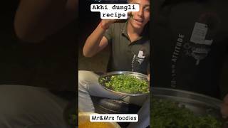 Akhi Dungli Recipe