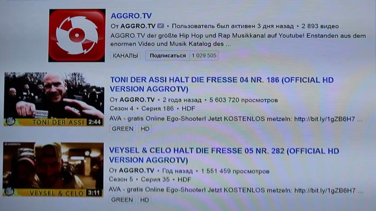 BERGSTRASSEN BABBAZ - Pump das Tape adlı videoyu YouTube'da izle BERGSTRASSEN BABBAZ - Pump das Tape adlı videoyu YouTube'da izle