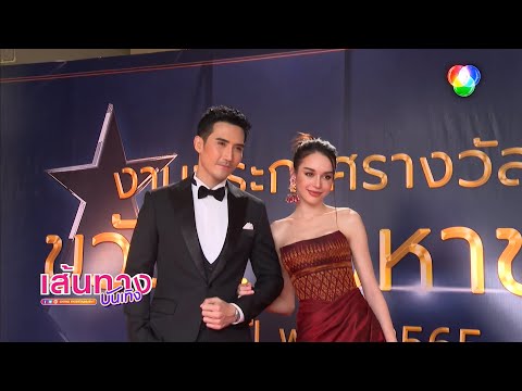 อุ่นเรื่องความสนุกกับพระนาง บิ๊กเอ็ม-สกาย ในละคร หมอลําซัมเมอร์