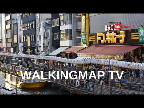 Namba Plaza Hotel, Osaka Japan (From Namba Station) - WalkingMap TV / ナンバプラザホテル / 난바 프라자 호텔