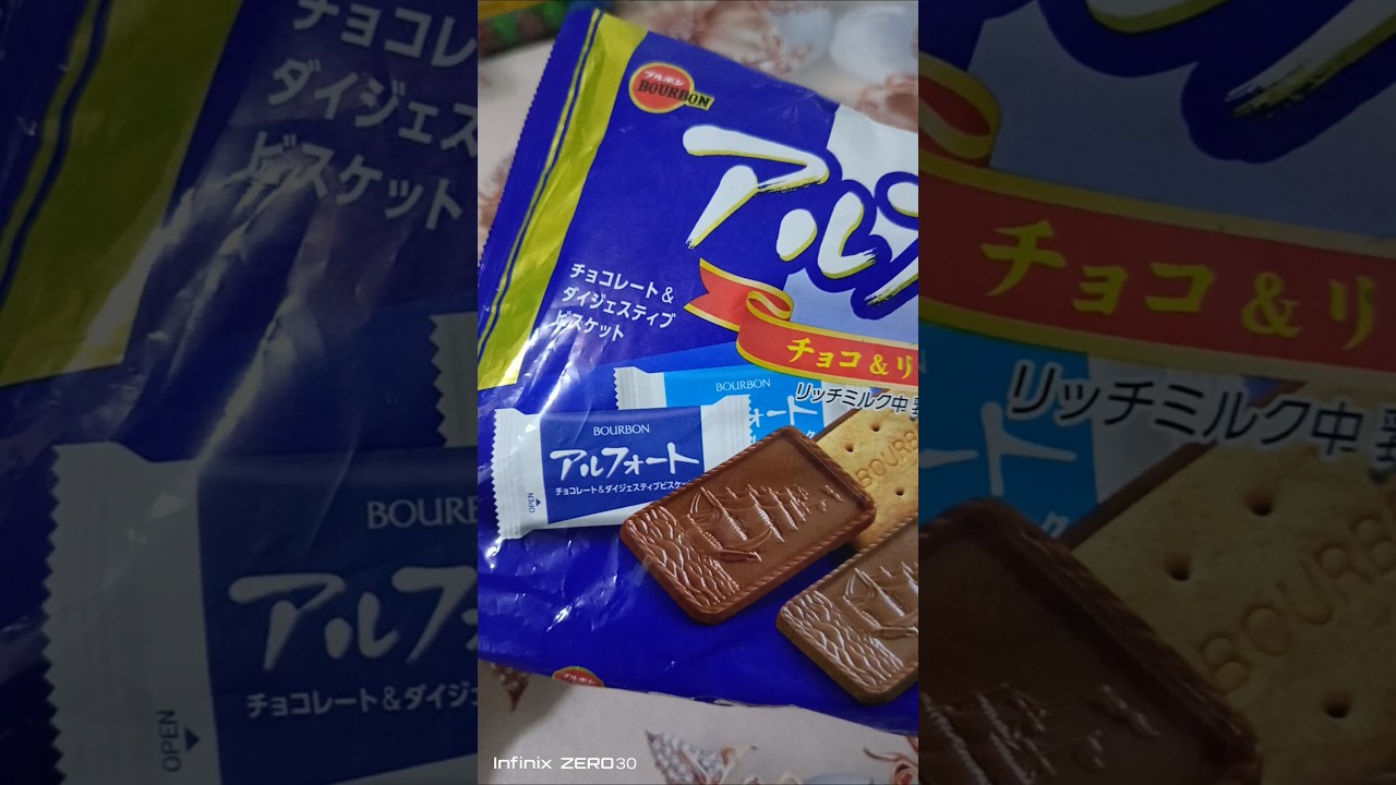 Opening Bourbon Alfort Choco & Milk 🍫 | Japanese Snack ASMR 🇯🇵 