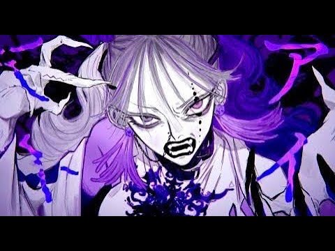 ボッカデラベリダ/歌ってみた【天宮音羽】