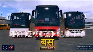 Bus Simulator Ultimate : India #1 --- First Look Gameplay