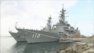 自衛隊の中東派遣を閣議決定　護衛艦1隻と哨戒機2機(19/12/27)