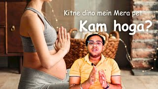 Mothers Womb Returns To Its Normal Size In How Many Days?