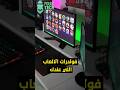 How To Change The Appearance Of Game Folders On PC Gaming Pcsetup Pcgaming Tech Computer Ga 