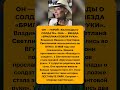 #СССР #ИсторияСССР #СоветскийСоюз #История #СоветскаяЭпоха #ЛюдиСССР