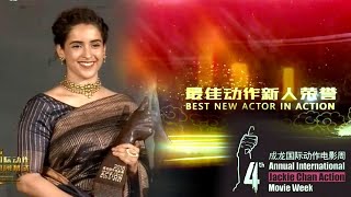 Sanya Malhotra Receives Best New Actor In Action For Dangal | 4th Jackie Chan Action Movie Week