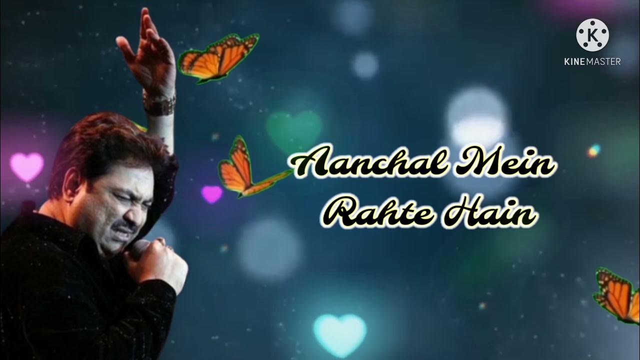 Aane Wala Kal Ek Sapna Hai Lyrics Aane Wala Kal Ek Sapna Hai, Singer Kumar Sanu, Film -Phir Teri Kahani