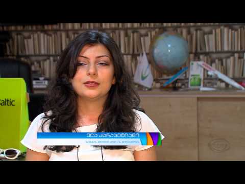 GDS დილა - \"როგორ დავგეგმოთ დასვენება\" თაკო ხელაია სიუჟეტი