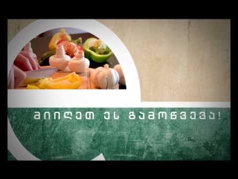 ეკონომმენიუ - გადაცემის პრომო