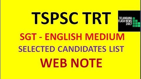 TSPSC TRT SGT | RESULT NOTIFICATION | SELECTED CANDIDATES LIST|