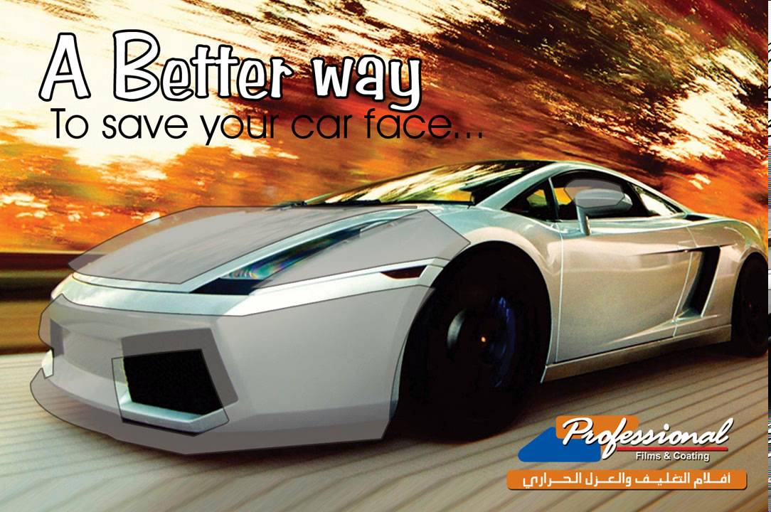 Professional Films &amp; Coating YouTube