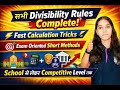 1 से 20 तक Divisibility Rules | Maths Shortcut Tricks | UPSC SSC Railway Syste One Shot Revision