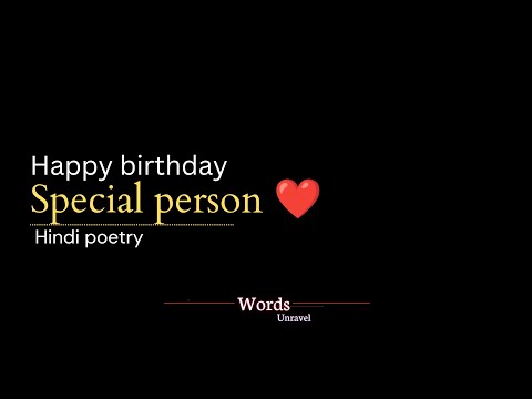Happy birthday special