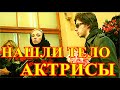 Похоронили любимую актрису...Сегодня сообщили всей Стране