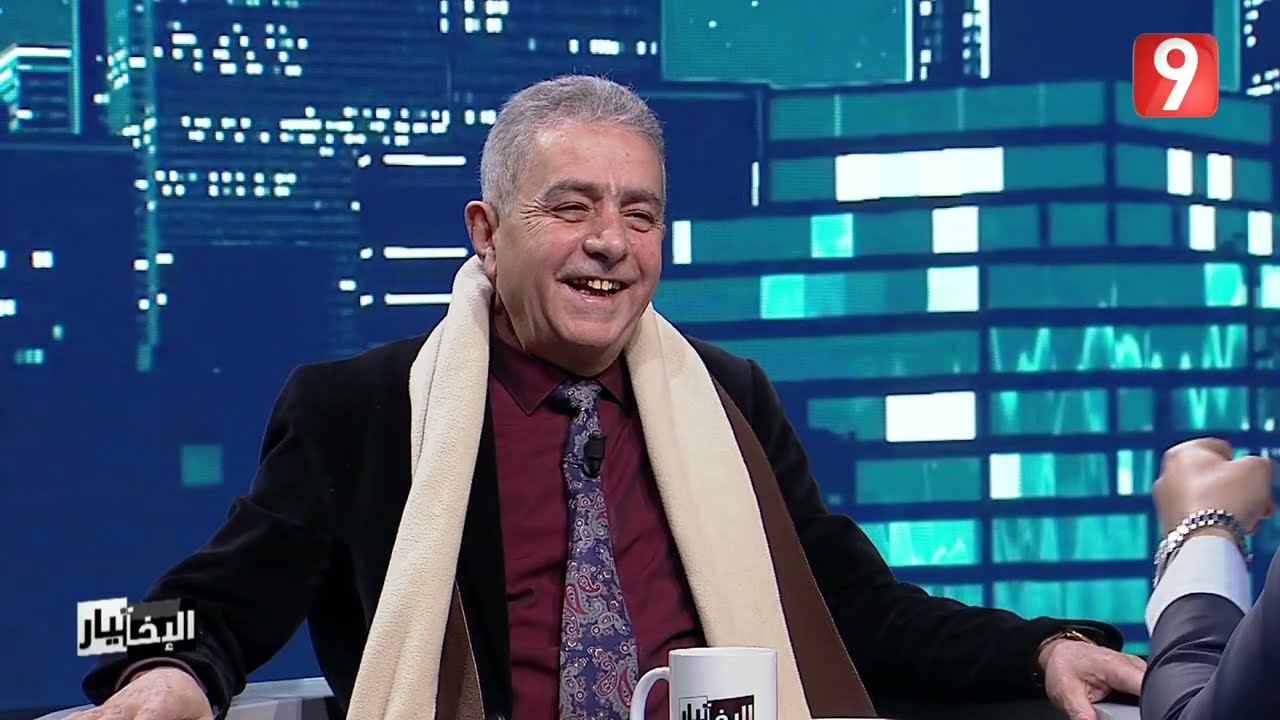 الإختيار | الحلقة 16 الجزء الثالث