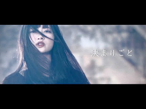 BRATS - 決まりごと (Kimarigoto)