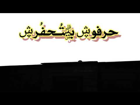 إبن إسكندر مع ابن طنطا ياترى هيحصل إيه