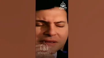 لو بتحب حقيقي صحيح هاني شاكر اغاني زمان هاني شاكر محمد عبدالوهاب اغاني الزمن الجميل طرب 