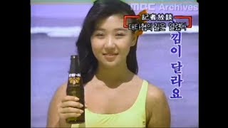 [80년대 한국TV광고]1987년 2/4분기 실제 방영된 TVCF광고 모음(6)