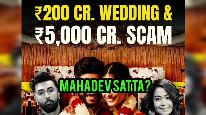 Mahadev Satta App | Saurabh Chandrakar| 200 Carod Ki Shadi And Bollywoodstar 😱