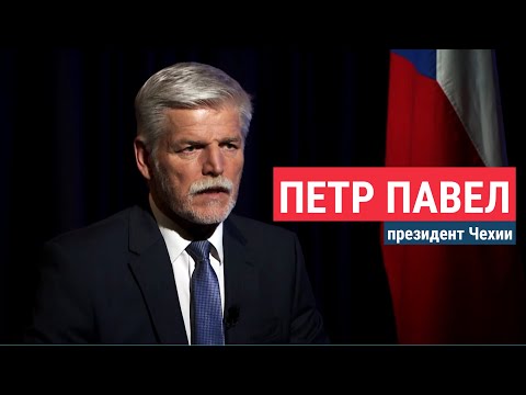 Видео: Чехословацкий - настоящее слово?