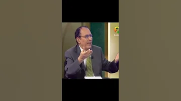 البيان يؤدى بالاعراب اللغة العربية ٤ فاضل السامرائي 