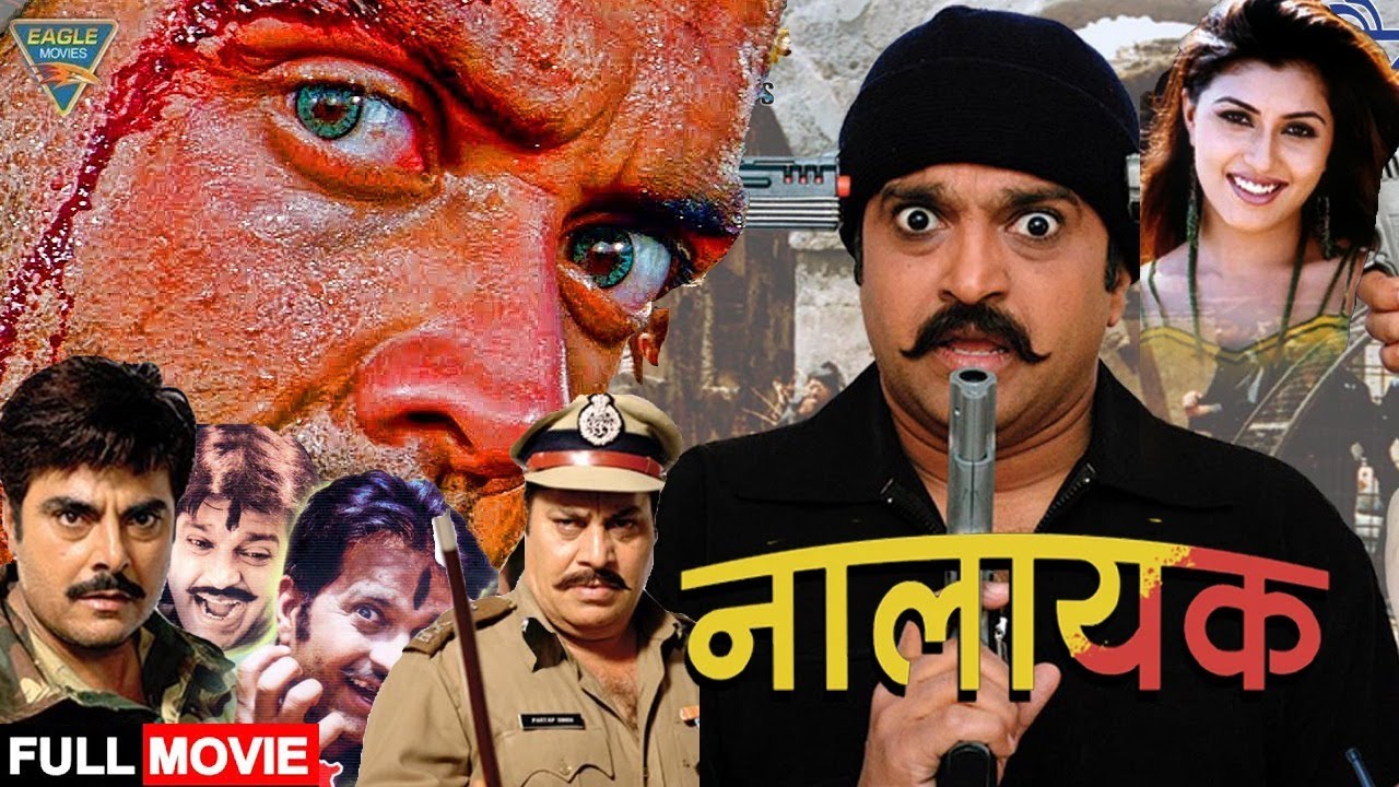 NALAIK Punjabi Action Comedy Movie HD | Vivek Shauq, Jaspal Bhatti | Punjabi Movie