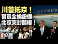 高漉 Mp3 Mp4 Free download
